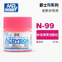 N99 (флуоресцентный розовый)