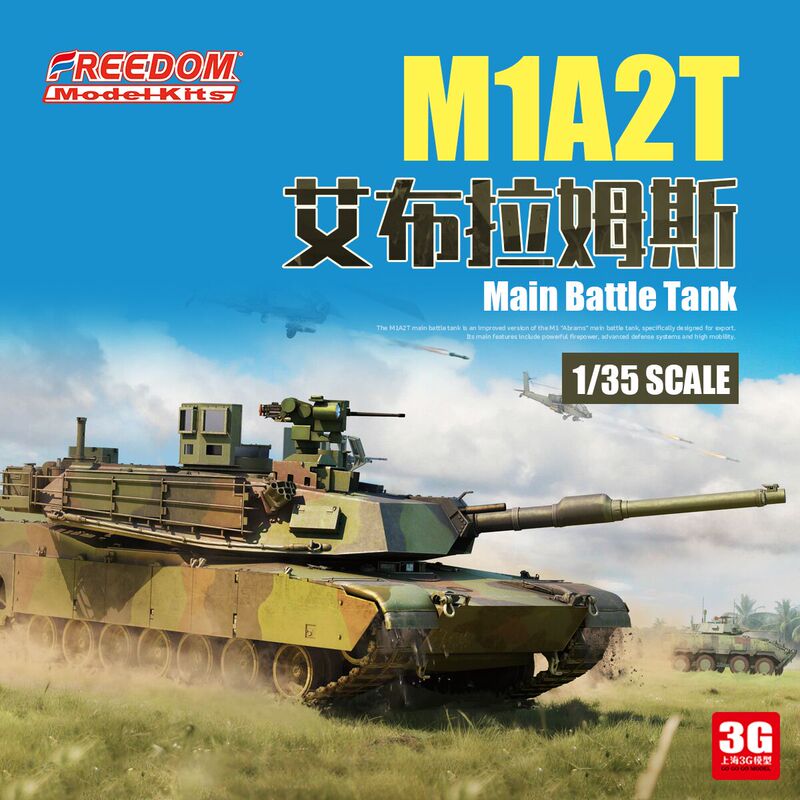 3g Model Freedom/Free Assembly Battle Vehicle F15108 1/35 M1A2T Main Battle Tank