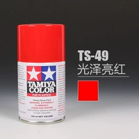 TS49 глянцевый красный