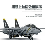 Модель 3G Aidemei собрал самолет 12578 F-14B Fighter VF-103 Jolly Rogers