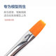 3G ແບບ Gundam ທະຫານ nylon ຜົມ No. 00000 Xiedetang seepage line facial pen coloring pen flat pen hook line pen