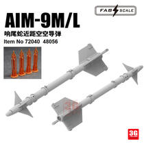3G Fab scale Fa48056 American AIM-9M L short-range air-to-air missile 4 pieces 1 48 1 72