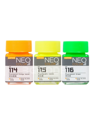 3G модель Takumi краска Gundam военная модель цветная краска флуоресцентная цветная серия JW111-JW118