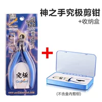 SPN-120 Carship+Carse Cutting Box