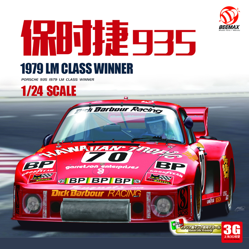 3g Model Beemax Bx24036 1/24 Porsche 935 Turbo 1979 Racing Car