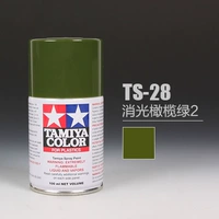 TS28 Olive Green 2