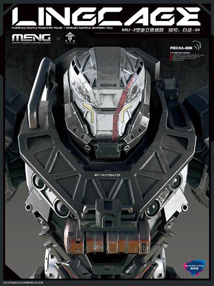 3g Model Meng Linglong Mecha-008 1/9 Mu-2 Type Heavy Three-Dimensional Dawn White Shark-04 Yue Color Version