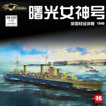 3G model Eagle Assembled Ship FH1127 British Light Cruiser Dawn 1945 1 700