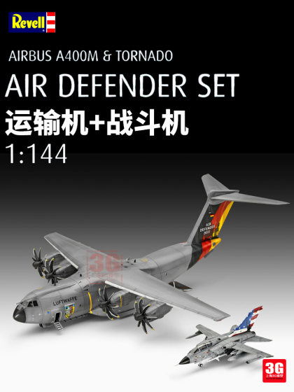 3g Model Liwa/Revell 03789 Airbus A400M & Typhoon Twin-Engine Aircraft 1/144