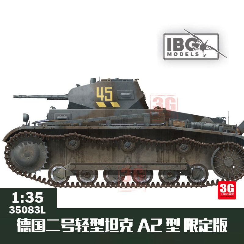 3G Model IBG Assembled Chariots 35083l German 2nd Light Tank a2 Type Limited Edition 1 35-Taobao