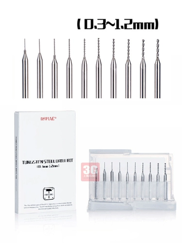Металлическое сверло, Вольфрамовая сталь, 0.3мм, 3.0мм, 3.175мм