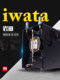 3g Model Iwata/Iwata Is-975Sh Model Spray Gun with Adjustable Pressure and Automatic Shut-Off Air Pump with Air Tank