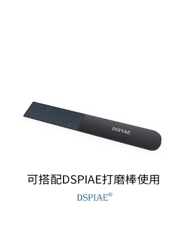 3G Model DSPIAE/Dispai SANCITION RUTCHER GEL 75*25 мм шлифовальная бумага 180# -2500# 10 Таблетки