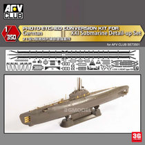 3G model AFV AG35054 U-boat type 21 etched sheet detail enhancement kit with SE73501