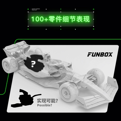 3G Model Funbox 1/20 Китай Гран -при Формула Формула Формула Формула Гонка Гуанью Местная Софи C44