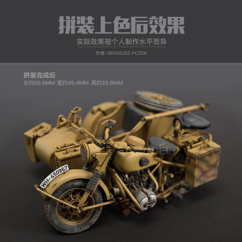 2010款德国宝马K1300GT摩托车是否值得购买？