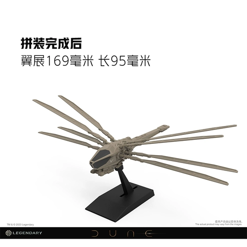 Похвальная лоскутная машина