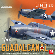 3G Model Niu Magic King Eduard R11170 F4F-4 Guadalkanal Island Battle Two-Machine Qualifies Edition