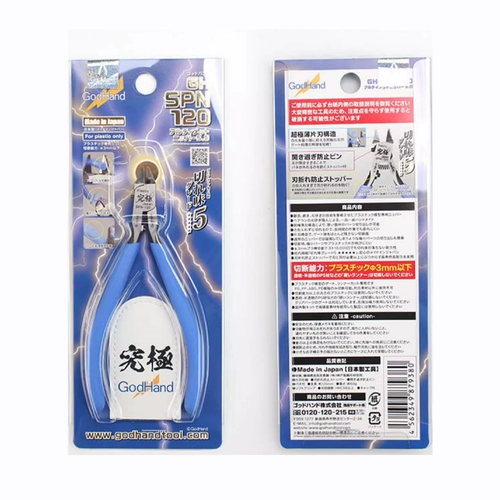 3G модель Gundam для сборки однозащитного бога ручной работы с ручной сжимой SPN-120