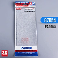 400#(87054)