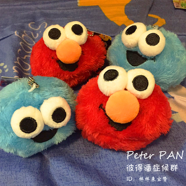 Peluche manga en peluche rue sesame - Ref 2695838 Image 5