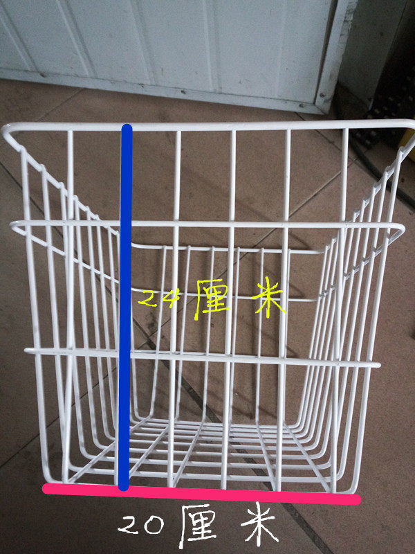 Panier pour vélo en métal - Ref 2258348 Image 5