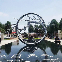 Large stainless steel sculpture square sales office special-shaped metal mirror ornaments urban garden landscape landmark decoration