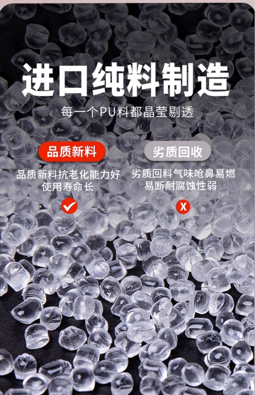 PU lò xo ống khí quản vòi máy nén khí máy bơm không khí áp suất cao khí quản xoắn ốc ống dẫn khí khí nén bằng ống dẫn khí với đầu nối nhanh dây khí xoắn ống khí phi 10