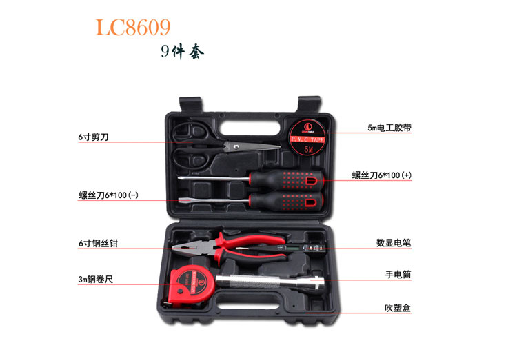 Công cụ kết hợp công cụ phần cứng công cụ đa chức năng