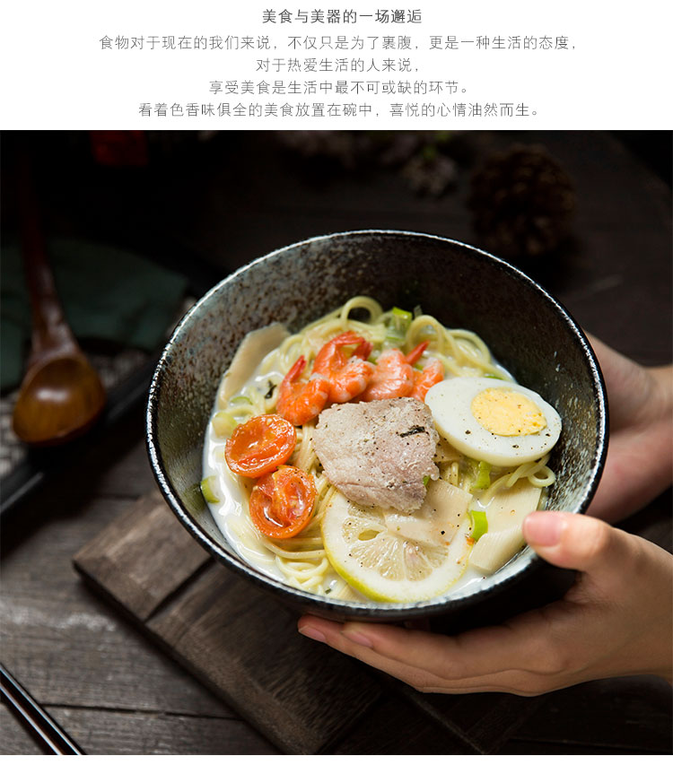 Phong cách Nhật Bản và gió ramen bát nhà hàng đặc biệt sáng tạo bộ đồ ăn công suất lớn bát súp salad bát mì nhà bát bát đĩa đẹp