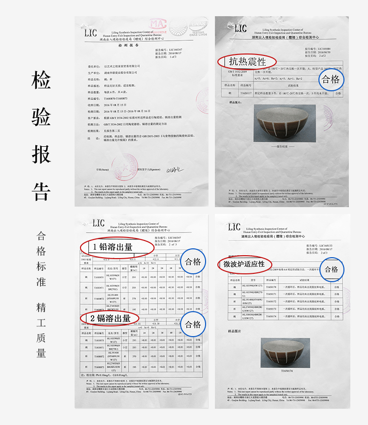 Sáng tạo cá tính Phong cách Nhật Bản và phong cách lò nung gốm cổ nghệ thuật nhà hàng gốm sứ vẽ tay bộ đồ ăn bát cơm bát nhỏ bộ chén dĩa sứ