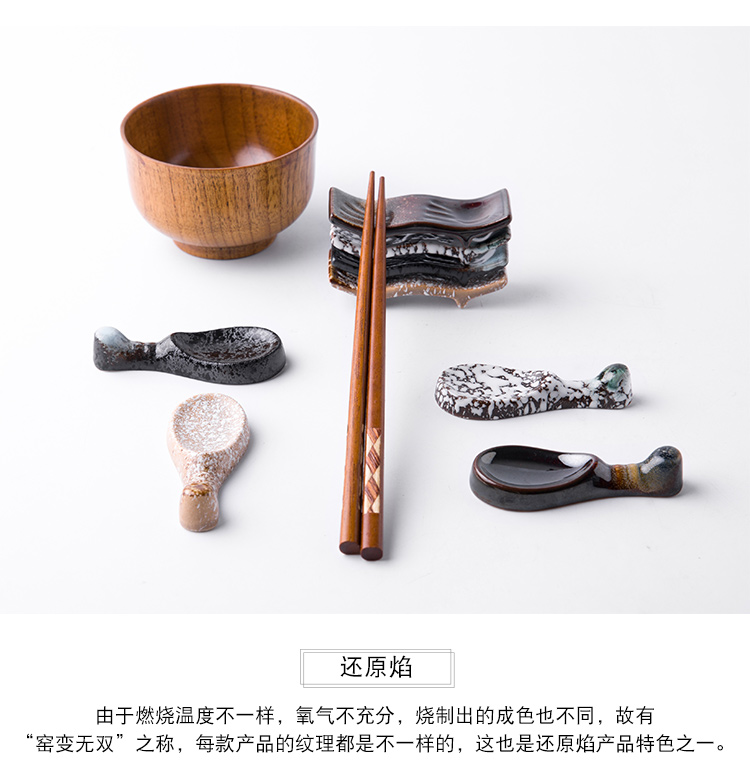 Cá tính sáng tạo Phong cách Nhật Bản và lò gió thay đổi gốm dùng đôi đũa đũa đũa chăm sóc dụng cụ nhà bếp trang trí bộ đồ ăn - Đồ ăn tối chén ăn cơm