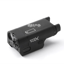 xc1 metal mini down-hanging tactical flashlight GLOCK P1 real CS tactical flashlight 1911L strong light flashlight