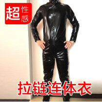 Mens patent leather tights jumpsuit full leather underwear sexy show nightclub zipper open crotch double zipper