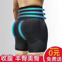 Mens high-waisted underwear peach hip waist cold warm flat angle mens belly underwear hip fake butt