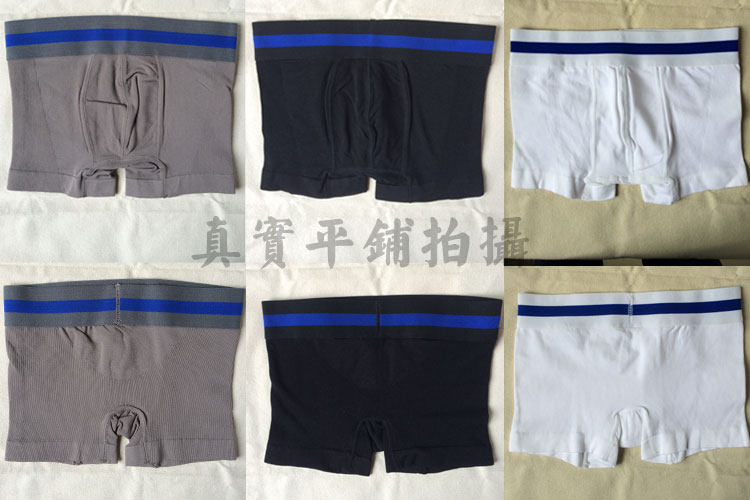 body amincissant simple en nylon - Ref 671782 Image 16