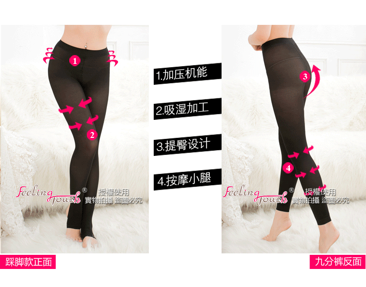 body amincissant sexy en nylon - Ref 673681 Image 12