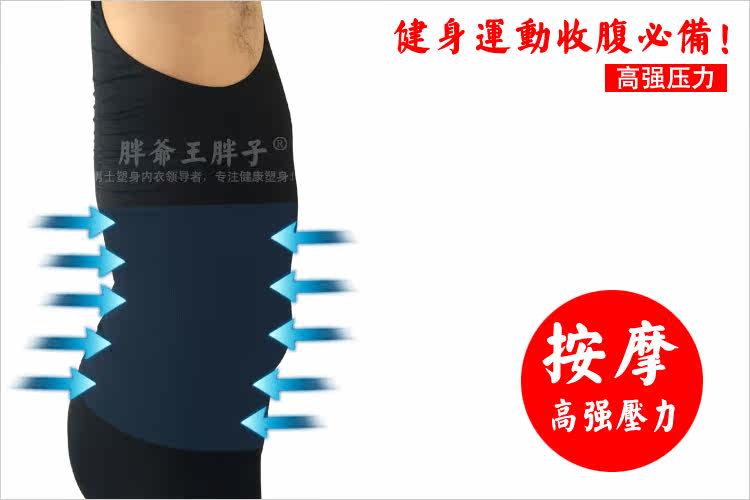 Body 377, mouvement en nylon - Ref 648968 Image 11