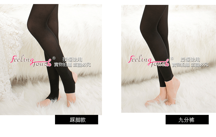 body amincissant sexy en nylon - Ref 673681 Image 19