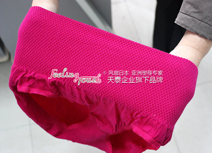 body amincissant simple en nylon - Ref 676896 Image 25
