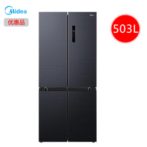 Midea beauty BCD-503WSPZM(E) household frequency conversion air cooling frost-free Cross four door ultra-thin refrigerator