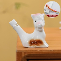 Зодиак Лошадь + Новый Ланьярд