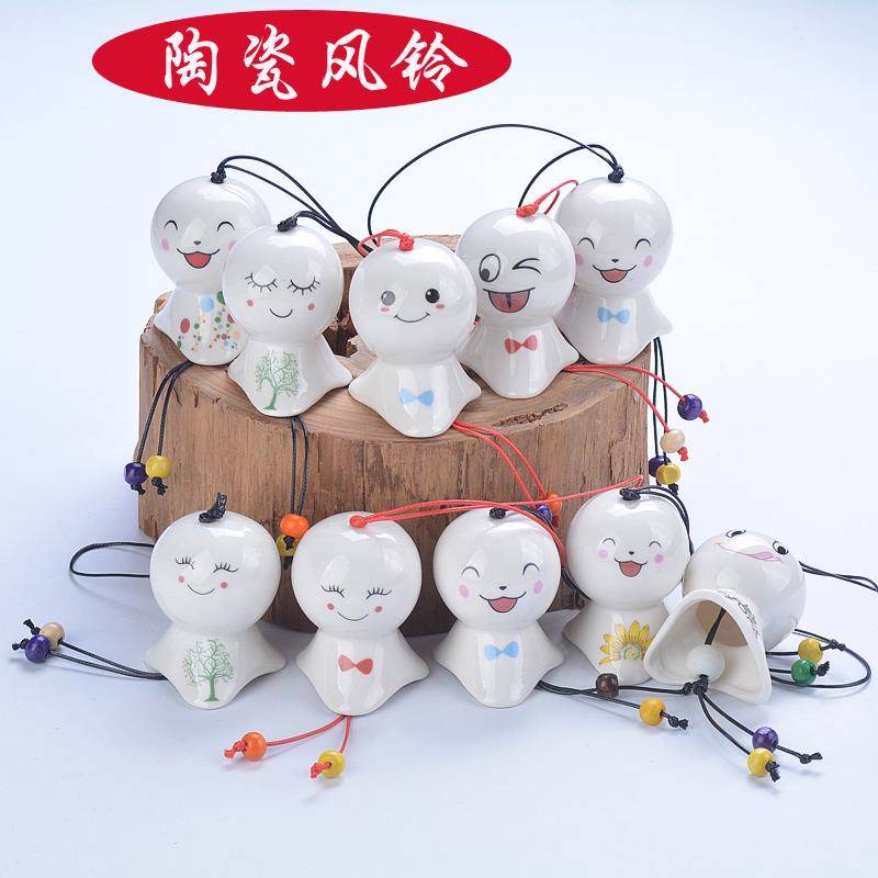 Ceramic large number Wind Suzuki wholesale clear sky dolls girls hang up creative bedroom with small pendant to send bestie birthday