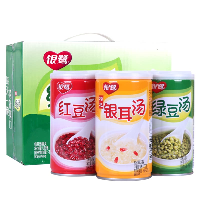 Silver Heron Eight Treasure Porridge Mung Bean Soup Silver Ear Soup Red Bean Soup 370g * 12 cans whole box gift box summer breakfast instant porridge