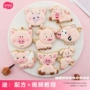 Năm mới Sugar Cookie Mold DIY Home Cake Baking Cartoon Cookie Baking Swrasive Pink Pig Set - Tự làm khuôn nướng khuôn bánh trung thu