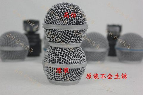 mic hát karaoke không dây Shure / Shure PGX24 / PG58SM58BETA58 micro mạng không dây nắp đầu phụ kiện SLX24 micro hát karaoke