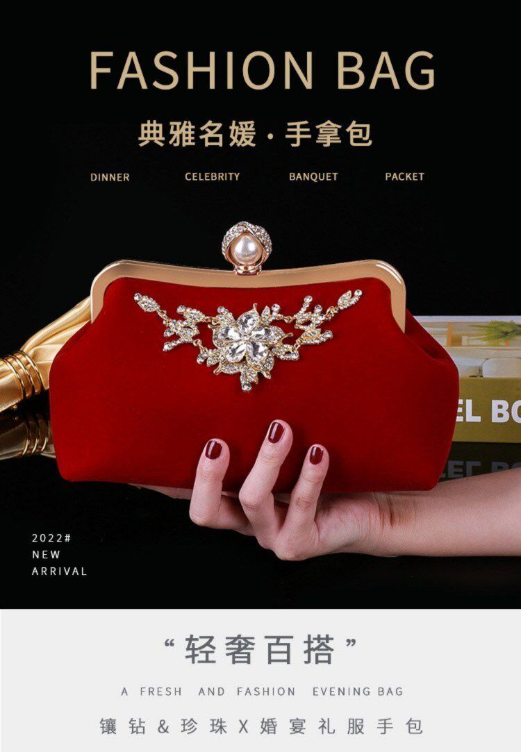 Клатч 2023新款结婚手包女婚礼新娘手拿包红色手提包配礼服包包旗袍小包 OTHER