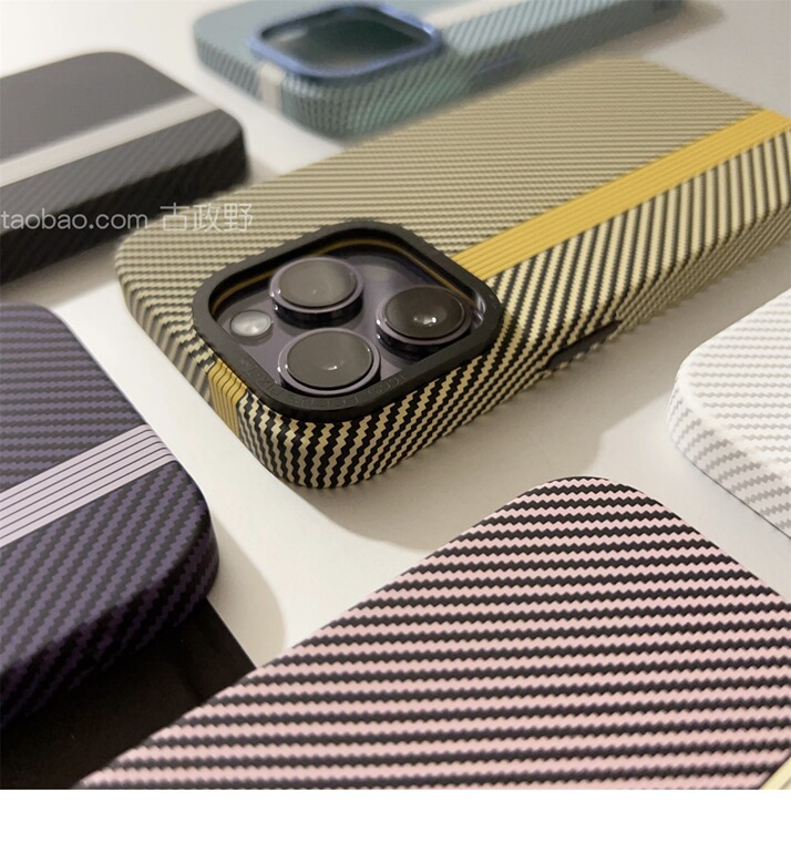 Embossed Hard Metal 12 15, 14, 13 Carbon Fiber iPhone Case