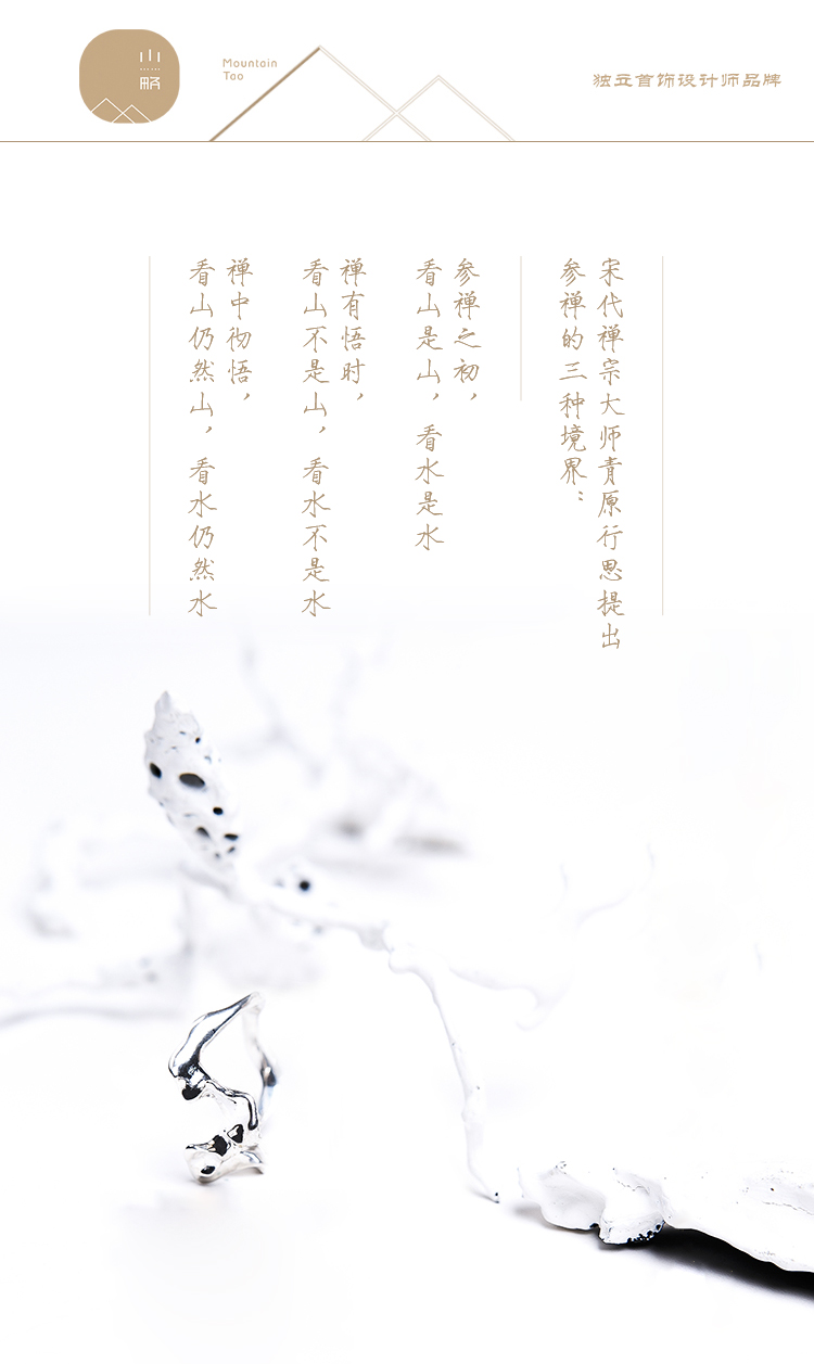 商品详情图