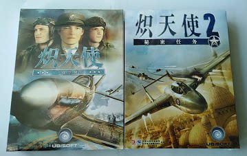 PC Genuine Seraph 1 Seraph 2 Physical photo suitable for xp system (outer package with slight indentation English version)